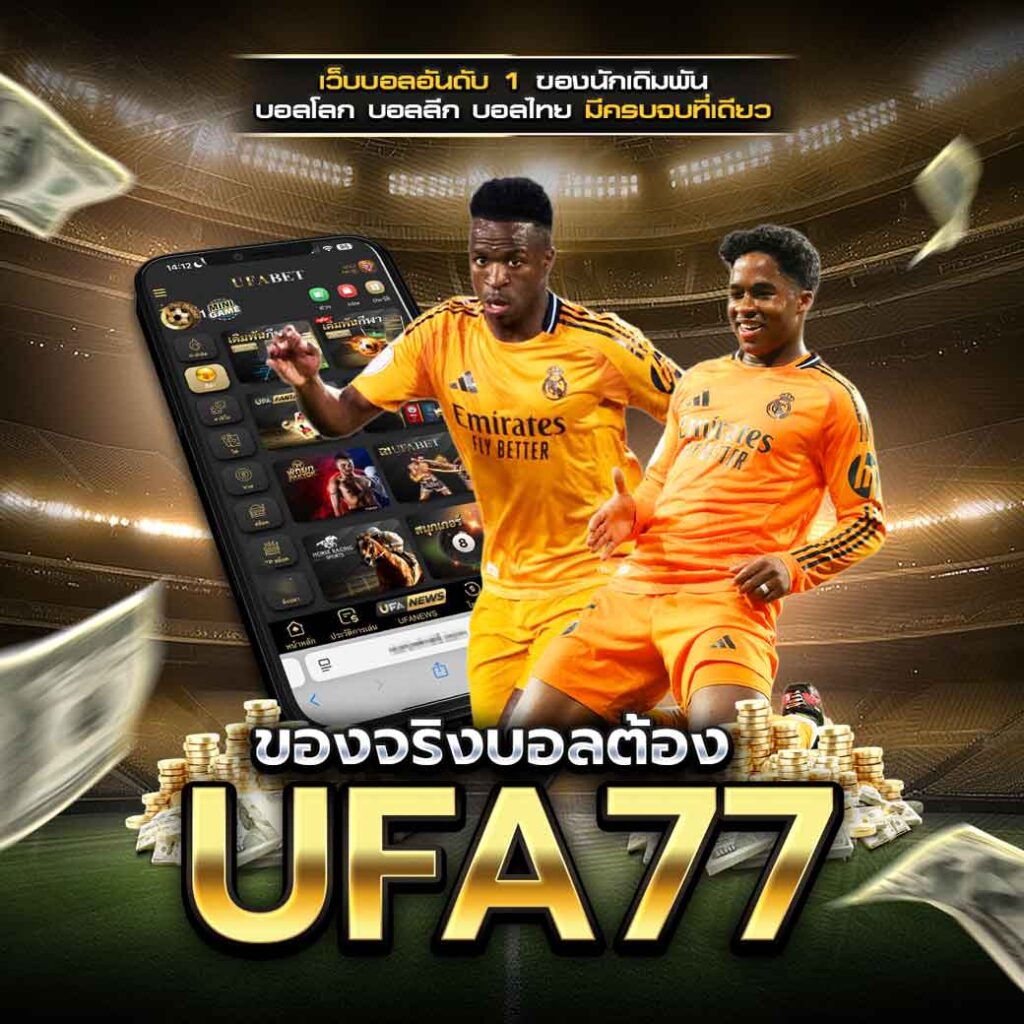 ufa77